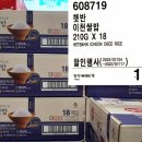 ICHEON210 이미지