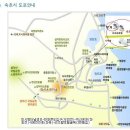 돌담집민박 이미지