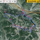 입곡군립공원 주차장 이미지