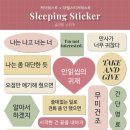 만두국어전문학원