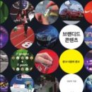 도서출판세종