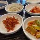 매일동태코다리