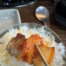 본가솥뚜껑삼겹살 이미지
