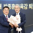 건강하고 아름답게