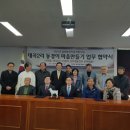 대곡2리 이미지