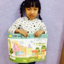 꾸미랑유치원 이미지