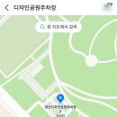 [숲탐험대공지]12회차 숲체험입니다. 이미지