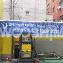 E푸른주유소 이미지