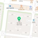 호반뉴스공인중개사사무소 이미지