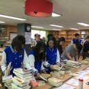 해바라기도서관 이미지