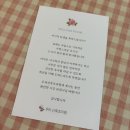 우리여성병원 | 김해 우리여성병원 조리원 후기