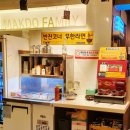 막창도둑 옥산점 | 고소함과 바삭함의 대향연 : 막창도둑 옥산점 리뷰