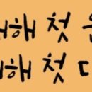 엘리트 복싱 Gym 이미지
