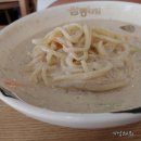 송림패션 이미지