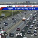장연터널(양평)