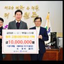 경기개발 이미지