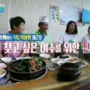 은우정 이미지
