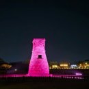 힐링 1코스 이미지