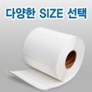 양산대학약국 이미지