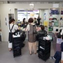 구피염색방