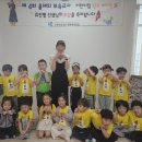 근로복지공단창원어린이집 이미지