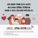 금정제일공원 | 부산 금정구 가족사진 지자체 관계 확인