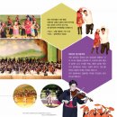 태강삼육초등학교 이미지