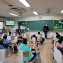 기산초교 이미지