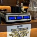 스톡홀름샐러드 대구교대점 이미지