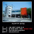 차고쳐 이미지