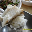 엄마추어탕 이미지