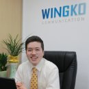 윙코커뮤니케이션 이미지