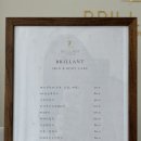 브리앙뜨 이미지