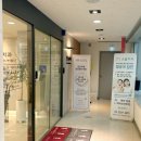 소울치과의원 이미지