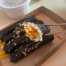 평택꼬마김밥 | 평택 고덕 브리티시 맛집 꼬마네 분식점 꼬마김밥 포장 후기