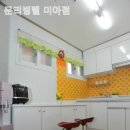 문리빙텔