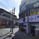 옥천매일약국 이미지