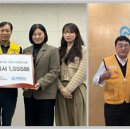 다회헌혈봉사회 창립 20주년 기념 관련 혈액관리본부 홈페이지 자료 보도 등록 되었네요 이미지