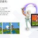 주식회사 뱅코 이미지