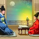 디딤돌목장 | 『조선 궁궐 사람들』Ⅲ - ▣세자시강원世子侍講院·세자익위사世子翊衛司▣사복시司僕寺▣전설사典設司...