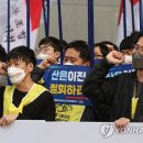한국산업은행본점