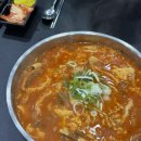 산척동수제비 판교6호점 이미지