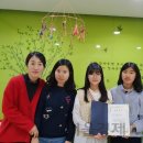 세종과학예술영재학교 이미지