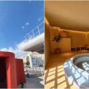 공간목욕탕 이미지