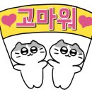 CU호구포역점