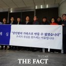 낙동강변6 더팩트