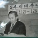 세창당 이미지