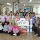 민들레실버홈 이미지