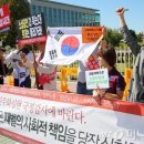 참연합의원 이미지