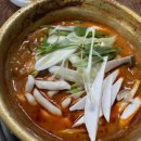 곤지암식당 이미지